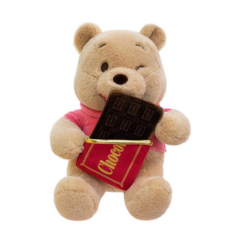Zaino Portachiavi Peluche Orso Pooh Con Materiale Peluche Lungo Per Bambini E Fan