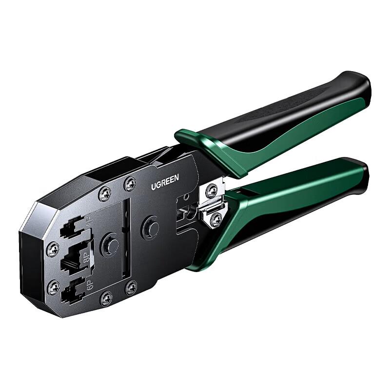 Ugreen Netzwerkkabel Crimpzange