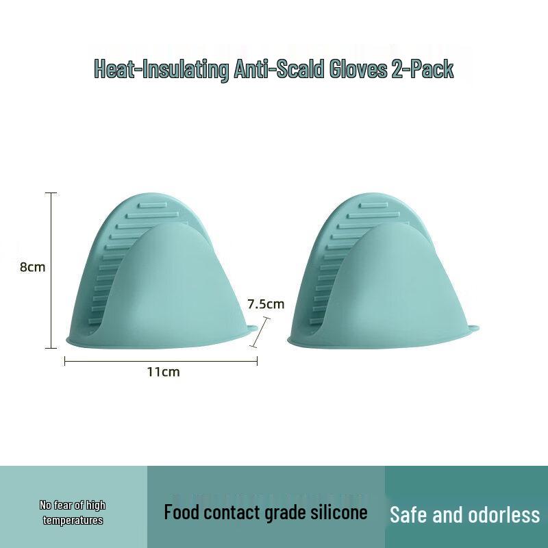 ZISIZ Thickened Silicone Kitchen Heat Resistant Glove