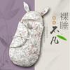 Baby Sleep Sack Cotton Swaddle Newborns 0-12 Months Winter Thick Infant Sleeping Bag