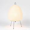 Modern Rice Paper Lantern Tricolor Dimming Night Light Tripod Floor Lamp  Hotel Homestay