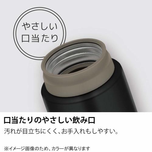 Thermos Water Bottle Vacuum Insulated Mobile Mug 480ml Strawberry Red JNW-480 SBR
