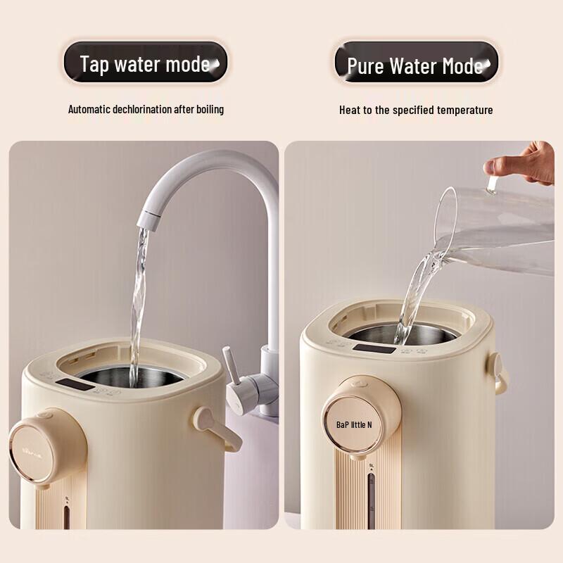 Bear 5L Smart Electric Hot Water Dispenser CN plug (adapter included)