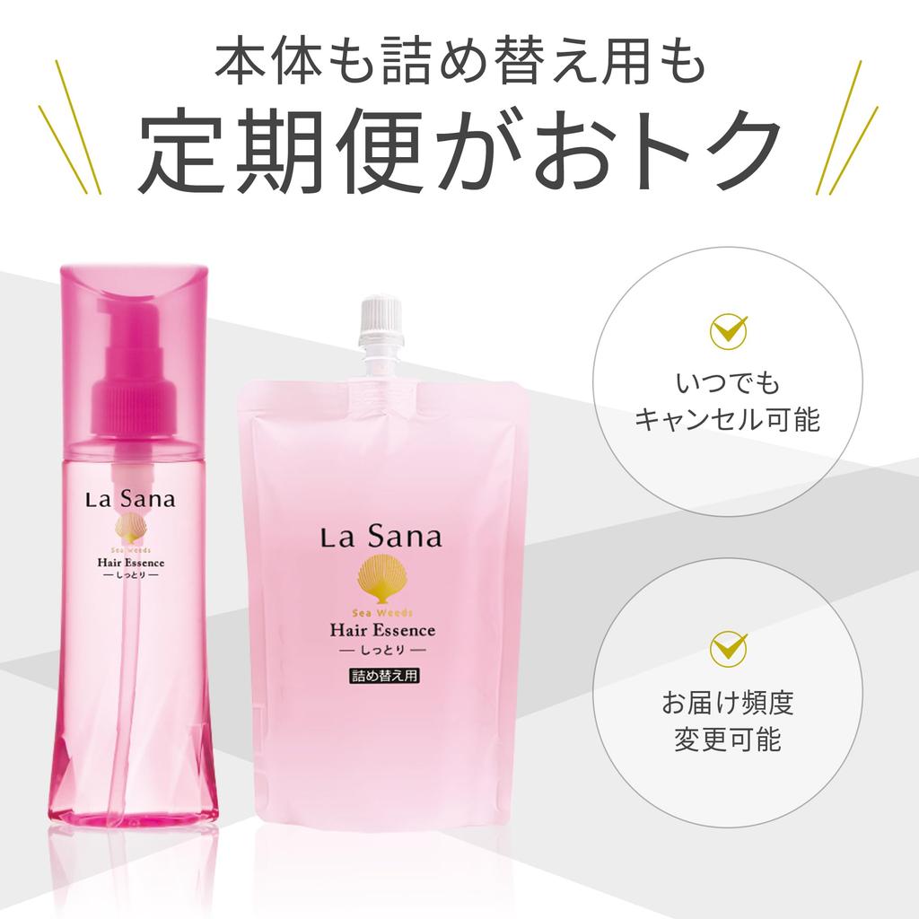 La Sana Seaweed Hair Essence, Moisturizing, Unscented (Refill 2, 140ml)
