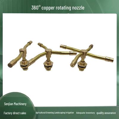 Sulama – Bahçe fıskiyeleri