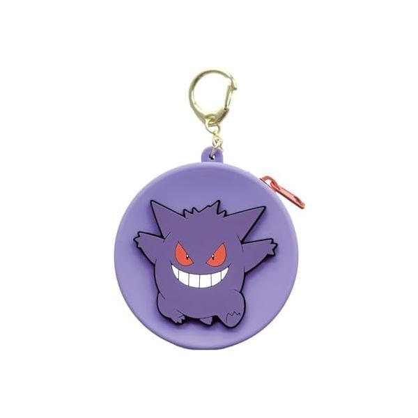 Pokemon Silicone Mini Pouch Gengar Plush New