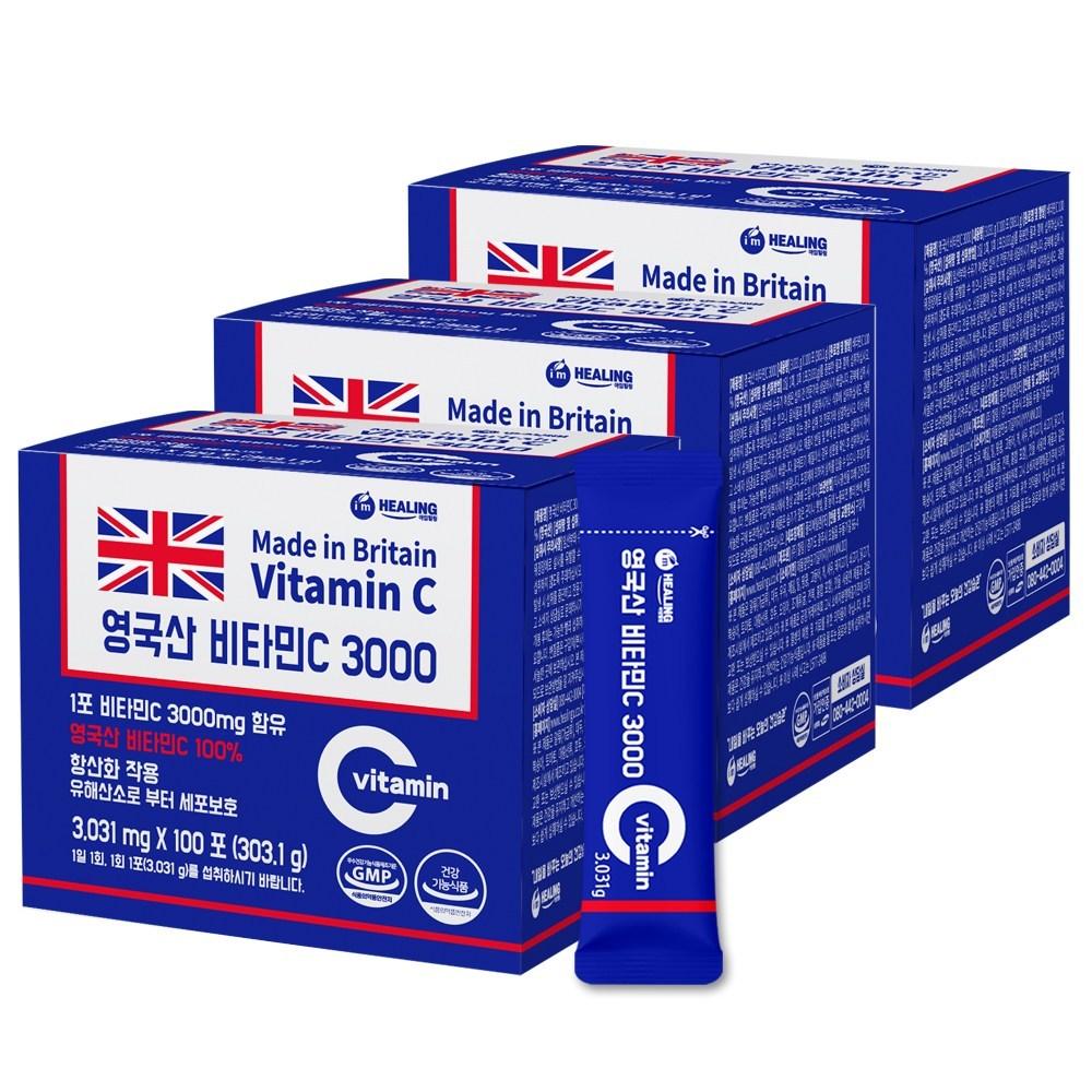 I'm Healing UK-made Vitamin C 3000 100 sachets 303.1g 3 pcs