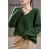 5% Cashmere 95 Wool Round Neck/V-neck Seamless Brushed Cashmere Sweater Women's Sweater