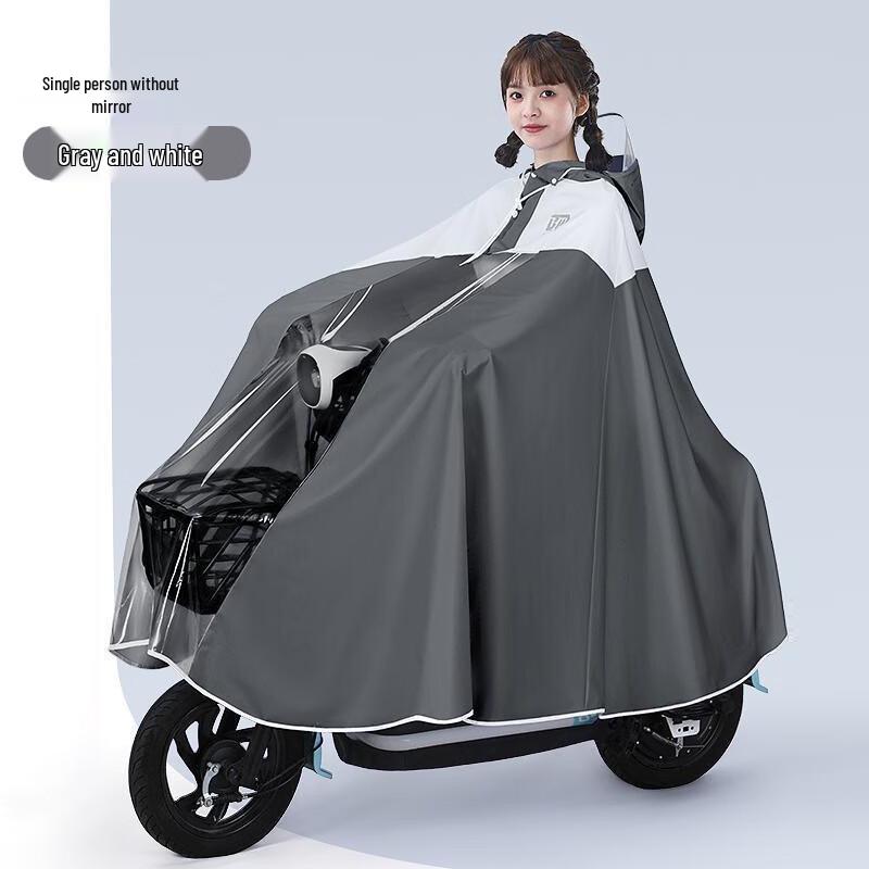 Tiantang Yushen Women s Full-Body Electric Bike Rain Poncho