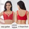 Plus Size Seamless Wire-Free Bra for Women - Smooth, Sexy, Side Support 