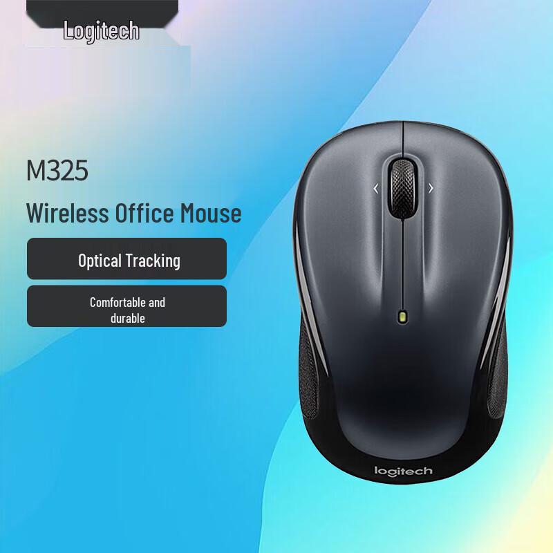 

Logitech M325S Wireless Mouse