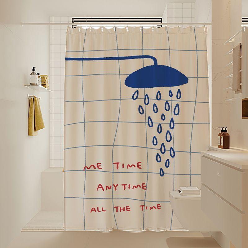 Korean Style Bathroom Shower Curtain Partition Anti-Mold Set No-Drill Waterproof Fabric Dry Wet Separation Bath Curtain