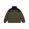 Li-Ning Graphic Color Block Down Jacket 'Black Olive Green' Men's AYMS307-8