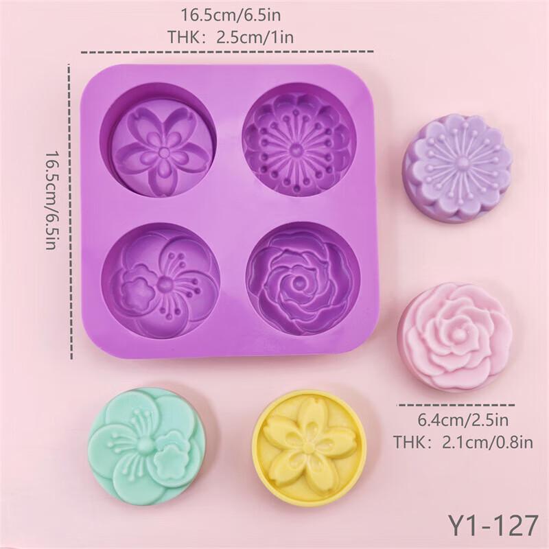 4-Cavity Round Flower Silicone Mold