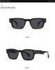 Modern Retro Artistic Anti-Blue Light Sunglasses - European & American Street Style