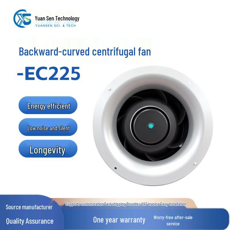 

Energy-saving EC fan motor for rear-mounted centrifuges and clean air conditioning units, highly efficient and intelligent.