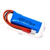 Gorący! 7.4V 450mAh 20C Bateria Lipo 1 szt. 2S dla WLtoys K969 K989 K999 P929 P939 RC Car