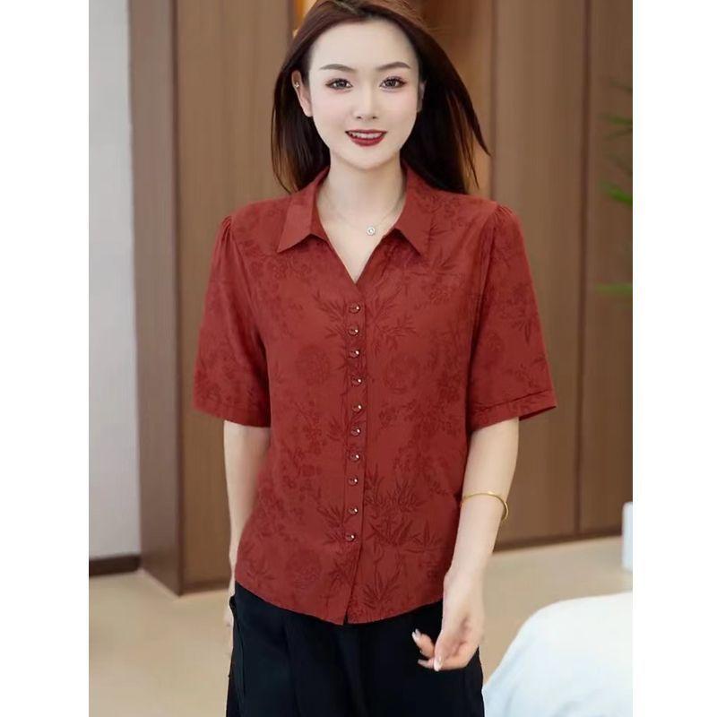 Women's Khaki Floral Bamboo Pattern Half Sleeve Blouse With Collar Button Front And Puff Sleeves Loose Casual Top