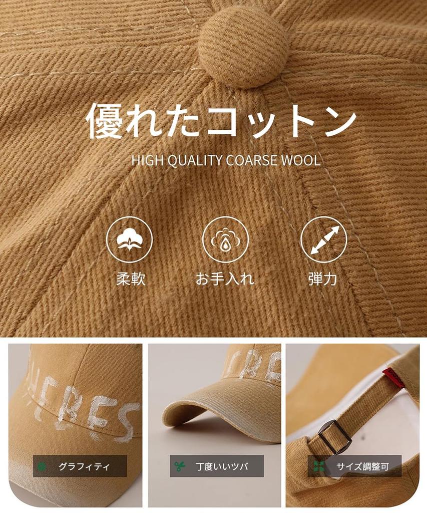 Karsaer G0185: Deep, Oversized Cap for Men and Women, UV Protection, Stylish, Adjustable, Cotton Baseball Cap, 100% Cotton, Popular, Unisex