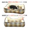 STYRIA Madras Check Tweed Pet Bed for Dogs and Suitable for Small Dogs Bed Size Cats, Washable, Spring/Summer, Summer, All-Season, Stylish, Cute,