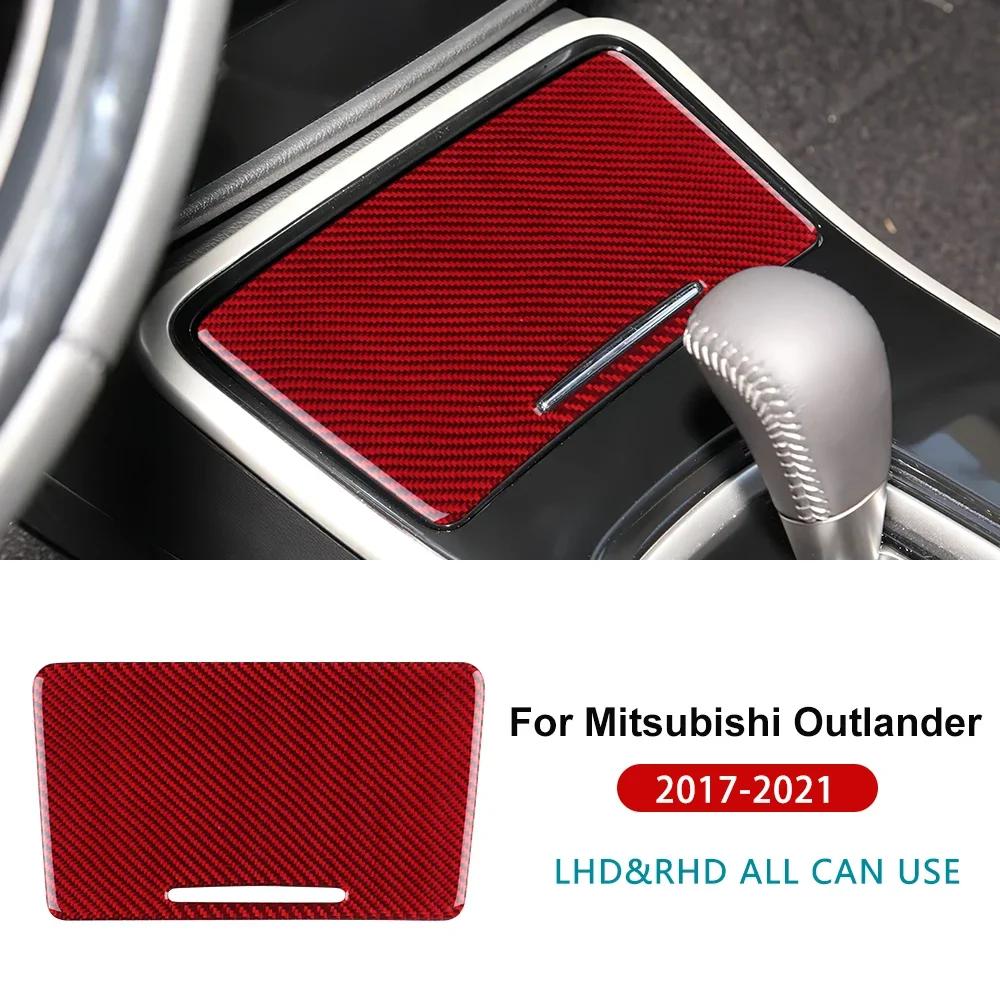 For Mitsubishi Outlander 2017 2018 2019 2020 2021 Real Soft Carbon Fiber Sticker LHD RHD Central Control Storage Box Panel Trim