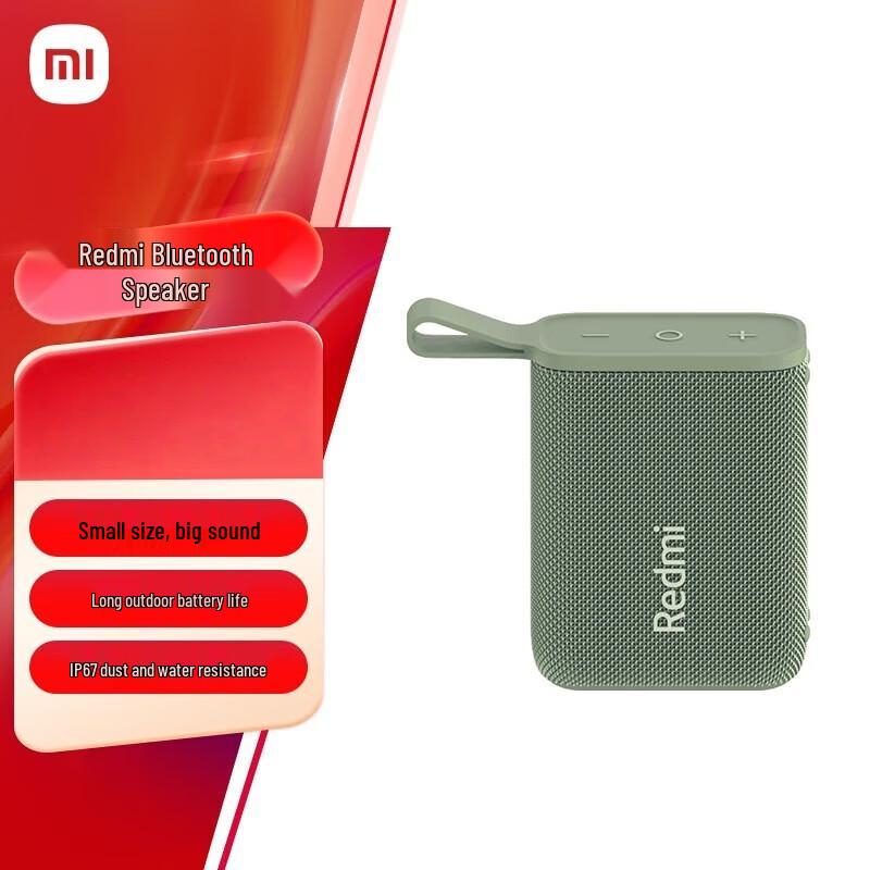 Xiaomi Redmi Portable Bluetooth Speaker