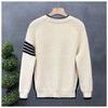 Round Neck Contrasting Trend Sweater Warm Men's Versatile and Handsome Pullover Base Knitted Sweater