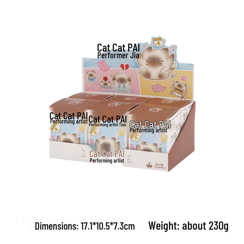 Mini Blind Box: Cute Cat Performance Artist Desk Ornament