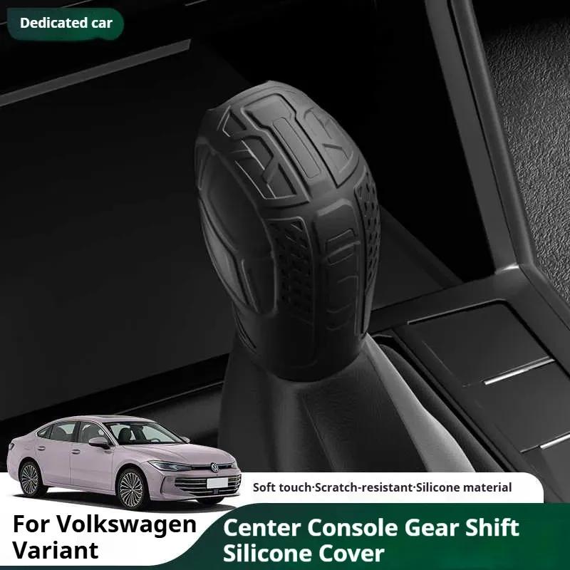 For Volkswagen Variant Car Silicone Automatic Gear Shift Knob Cover Tasteless Antislip Shifter Knob Protective Cover