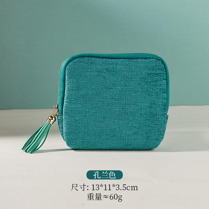 Exquisite Jewelry Storage Bag, Zipper Tassel Jewelry Bag, Satin Fabric Large-Capacity Multi-Layer Dust-Proof Bag