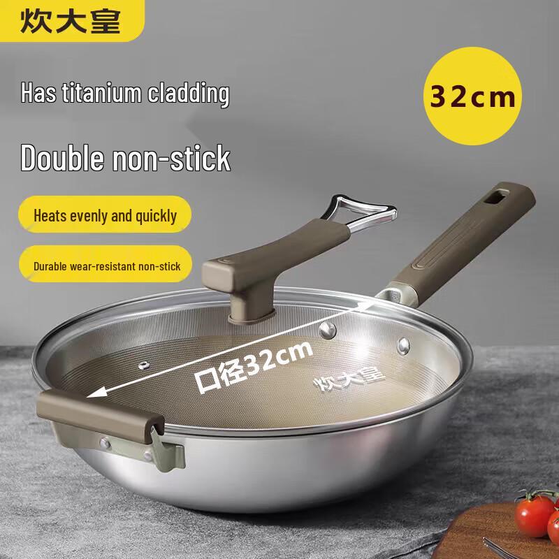 COOKER KING Non-stick Titanium Wok
