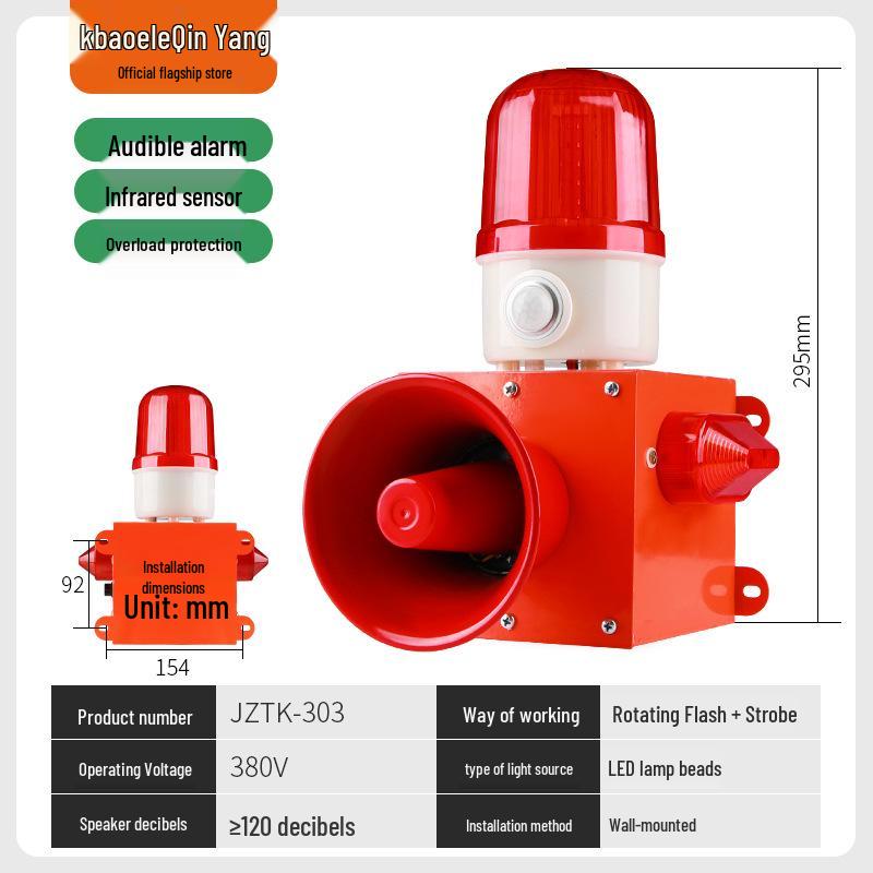 Infrared Human Motion Detector with Loud Voice and Light Alarm for Orchard Security