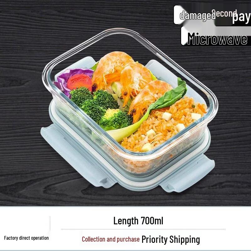 ZISIZ Glass 2-Compartment Microwavable Lunch Box