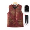 Elegant Autumn Shawl Vest for Elderly Women - Classic Vintage Chinese Style for Mom