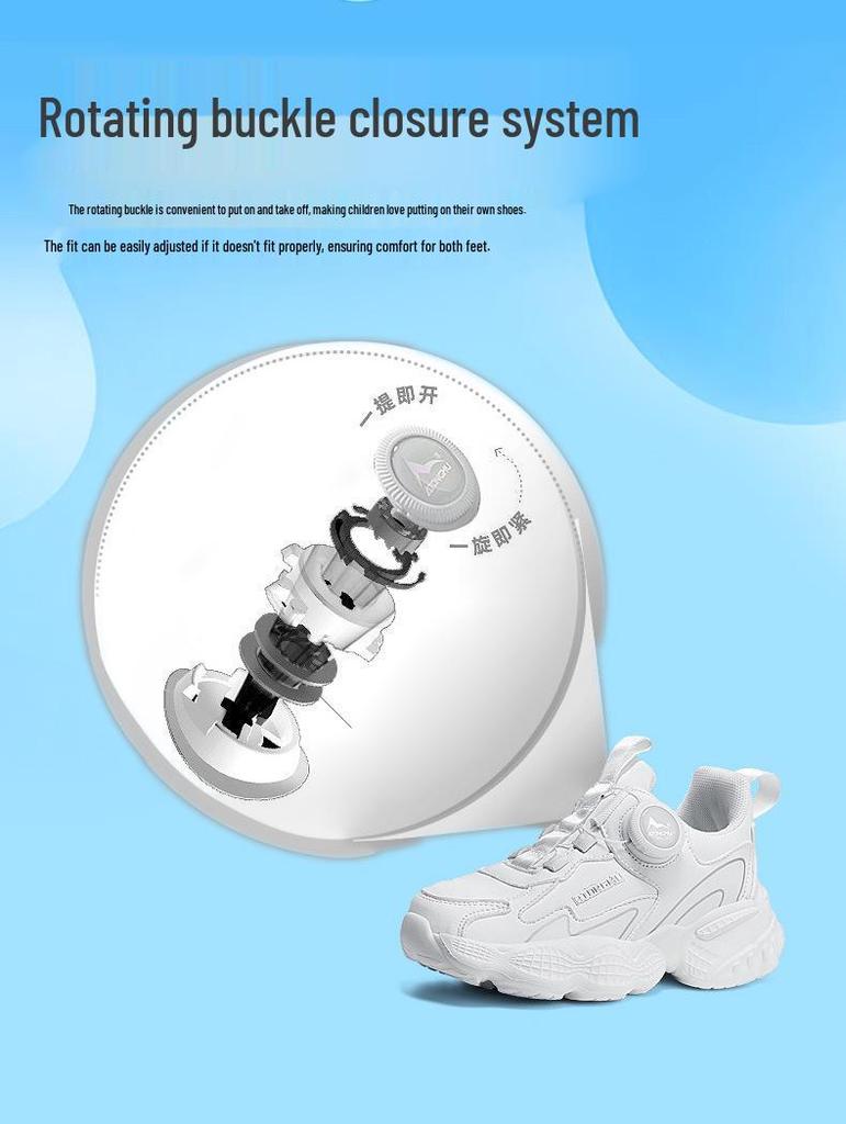Astro Boy Children's Mesh Running Shoes - White Solid Color, Summer Sports Shoes with Rotary Buckle for Boys