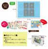 First Play House Ice Cream Set Magnet Wooden Toy Educational Toy Play House Woody Puddy