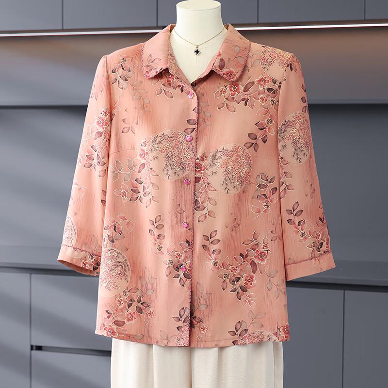 Women s Floral Seven-Sleeve Blouse XL