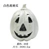 Fish Shrimp Halloween Pumpkin Shelter House Simulation Resin Ornament For Aquarium Fish Tank Decor