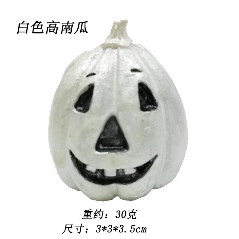 Рыба, креветки, Хэллоуин, тыквенный приют, дом, моделирование, украшение из смолы для аквариума, декор для аквариума White Tall Pumpkin