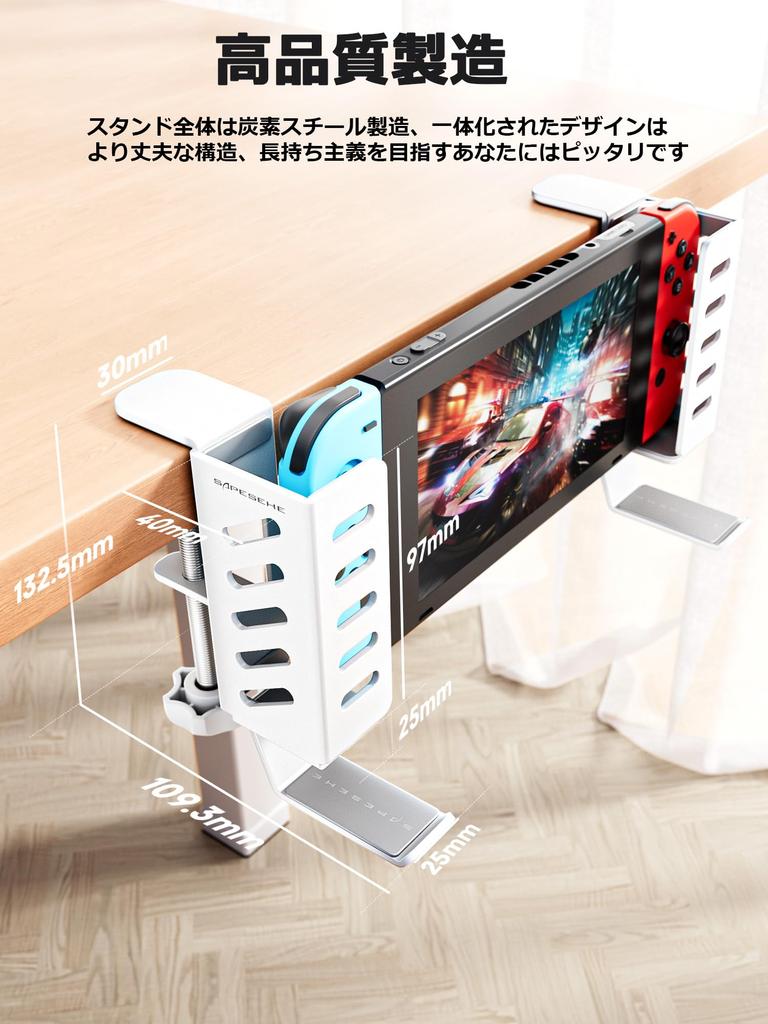 SAPESEHE Vertical Laptop Storage Adjustable Laptop Laptop Tablet Headphone Desktop Heat No Drilling of Stand, Desk-Side Rack, Width, Stand, Holder,