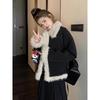 2023 Winter Women's Retro Lambswool & Cotton-Padded Jacket