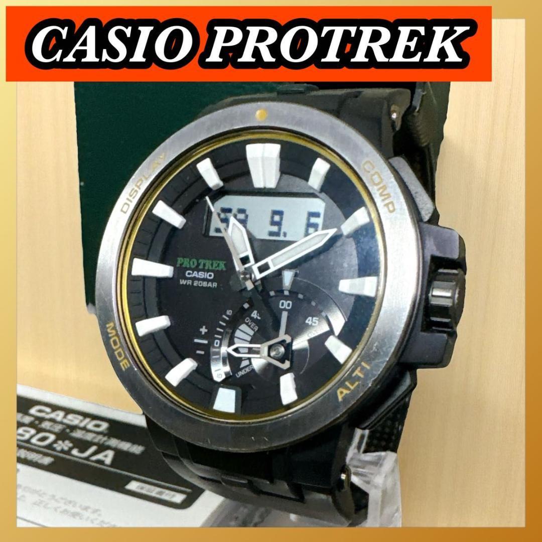 

[USED] CASIO Pro Trek PRW-7000 Outdoor Watch