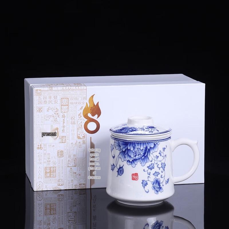 Bafangli 'National Beauty' Ceramic Tea Infuser
