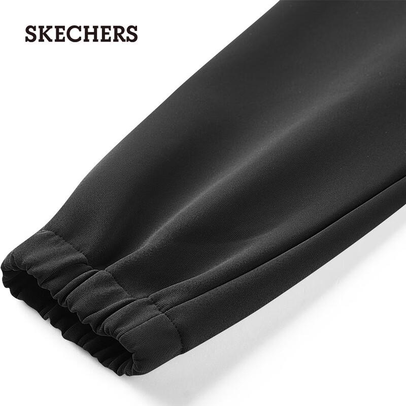 SKECHERS Men's Stylish Knitted Hoodie Jacket