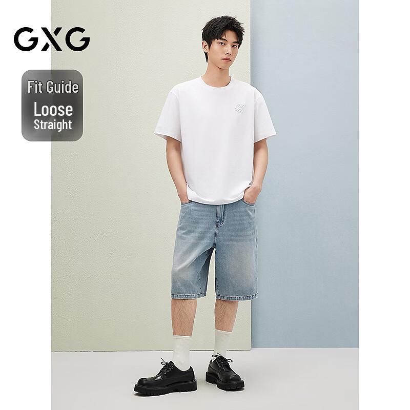 GXG Men's Distressed Washed Straight-Leg Jeans