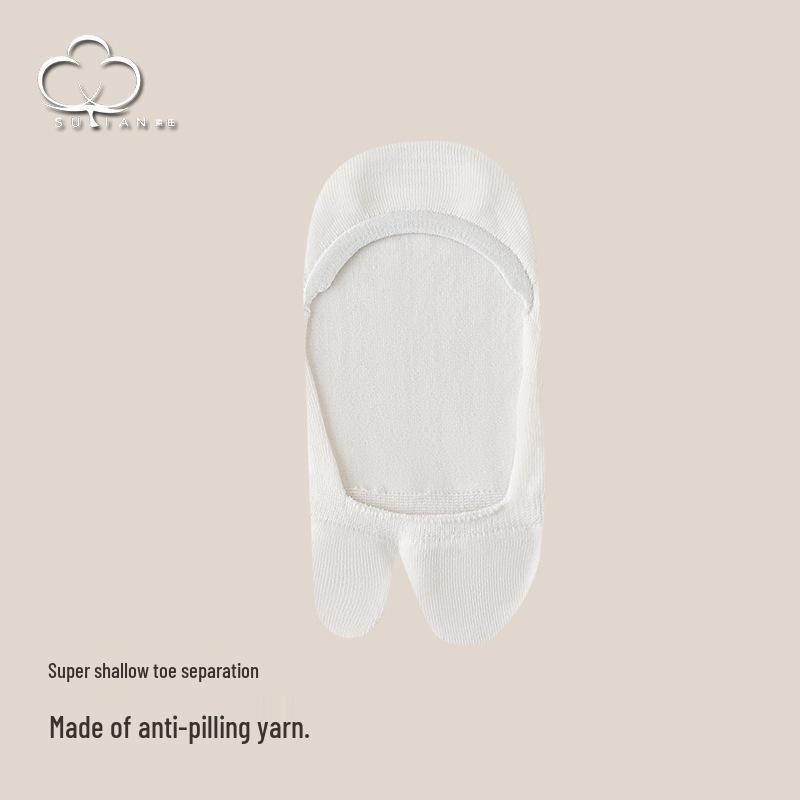 

Супертонкие низкие носки-следки из хлопка с двумя пальцами и противоскользящей подошвой - однотонные One Size