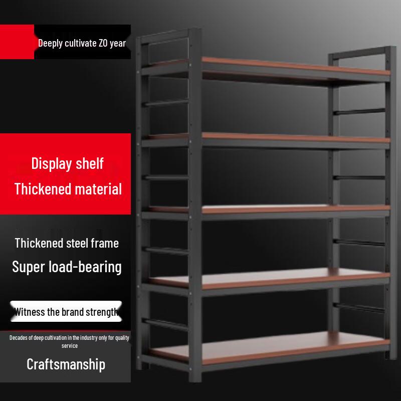 

Регулируемая 5-ярусная кухонная полка для хранения из углеродистой стали