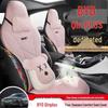 Accessoires d'intérieur – Couvertures de sièges de voiture