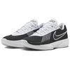 Nike Air Zoom GT Cut Academy EP Panda - FB2598-003