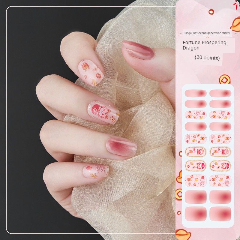 

UV Second Generation Gel Phototherapy Waterproof Nail Sticker No. 9 box wear mghz963 (bring your own roast lamp)